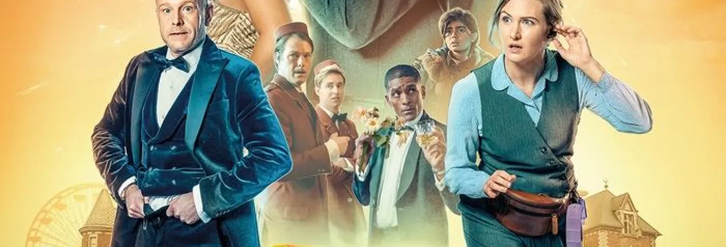 Håkan Bråkan 003, Jullovsbio Iggesund