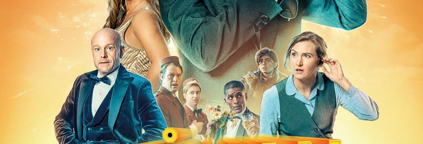 Håkan Bråkan 003, Jullovsbio Iggesund